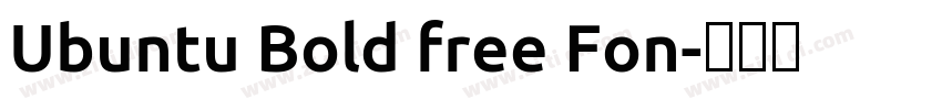 Ubuntu Bold free Fon字体转换